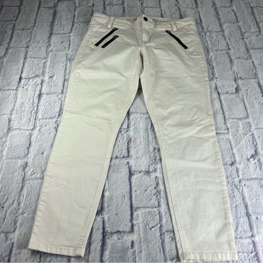 Women's Skinny Jeans in Cream